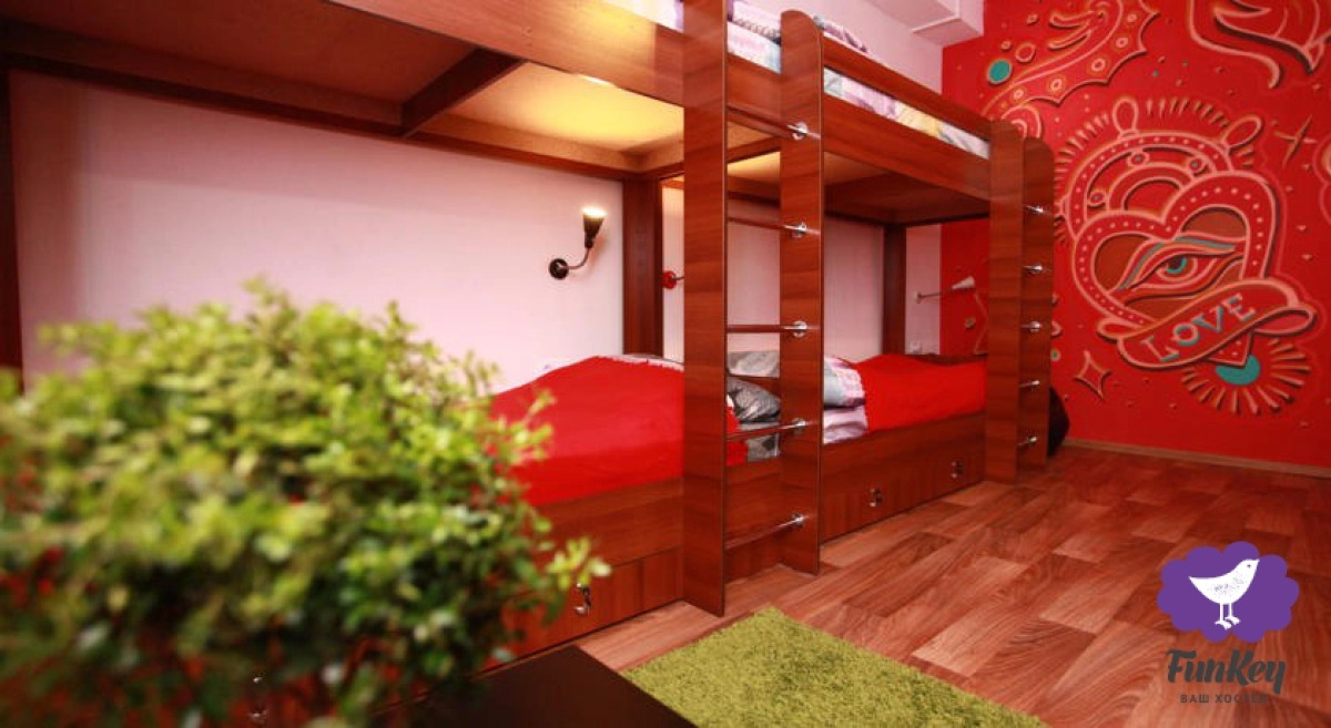 Хостел FunKey