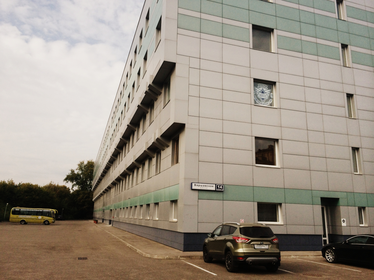 Хостел Арена