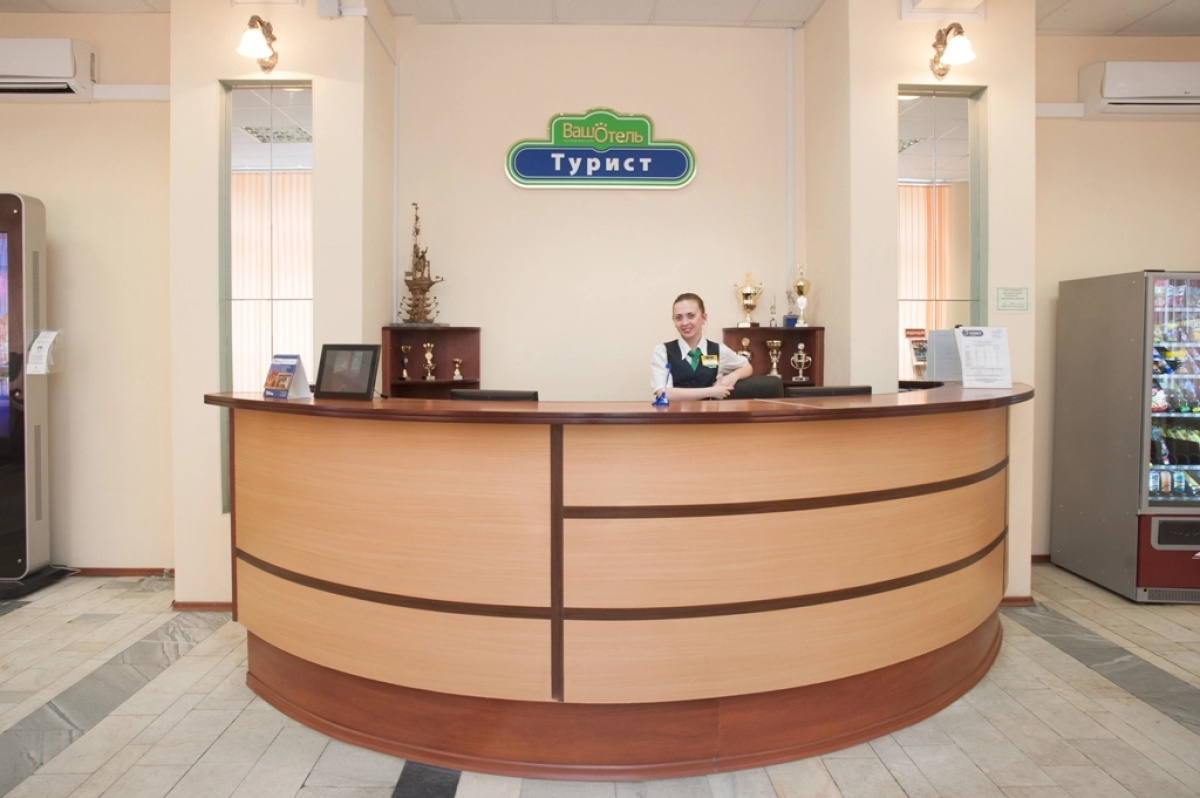 Гостиница Турист Эконом