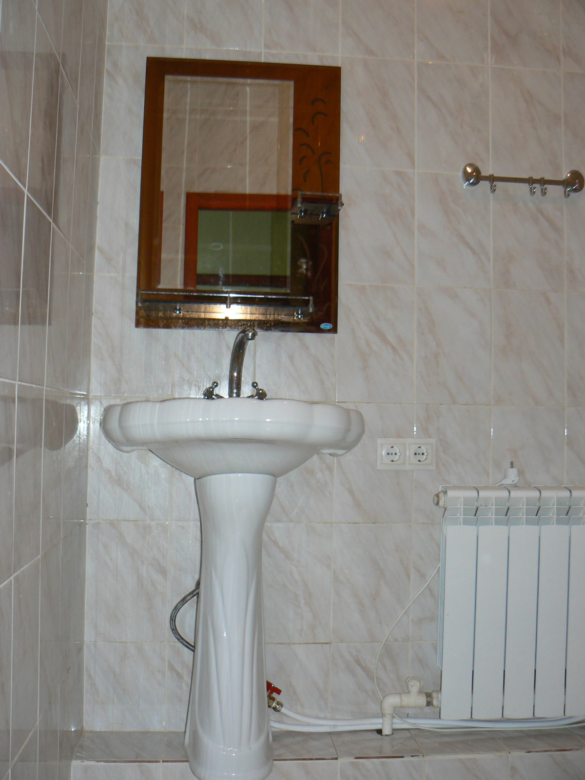 Hostel Saratov House