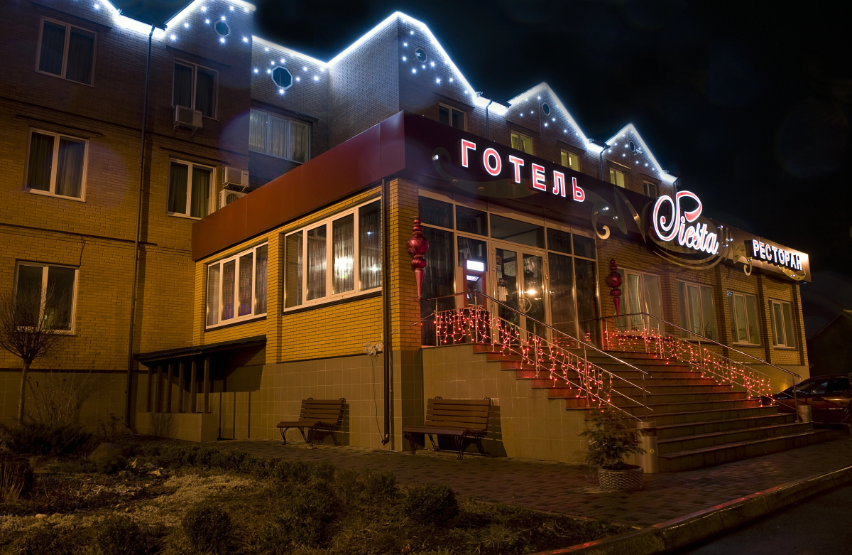 Отель Сиеста