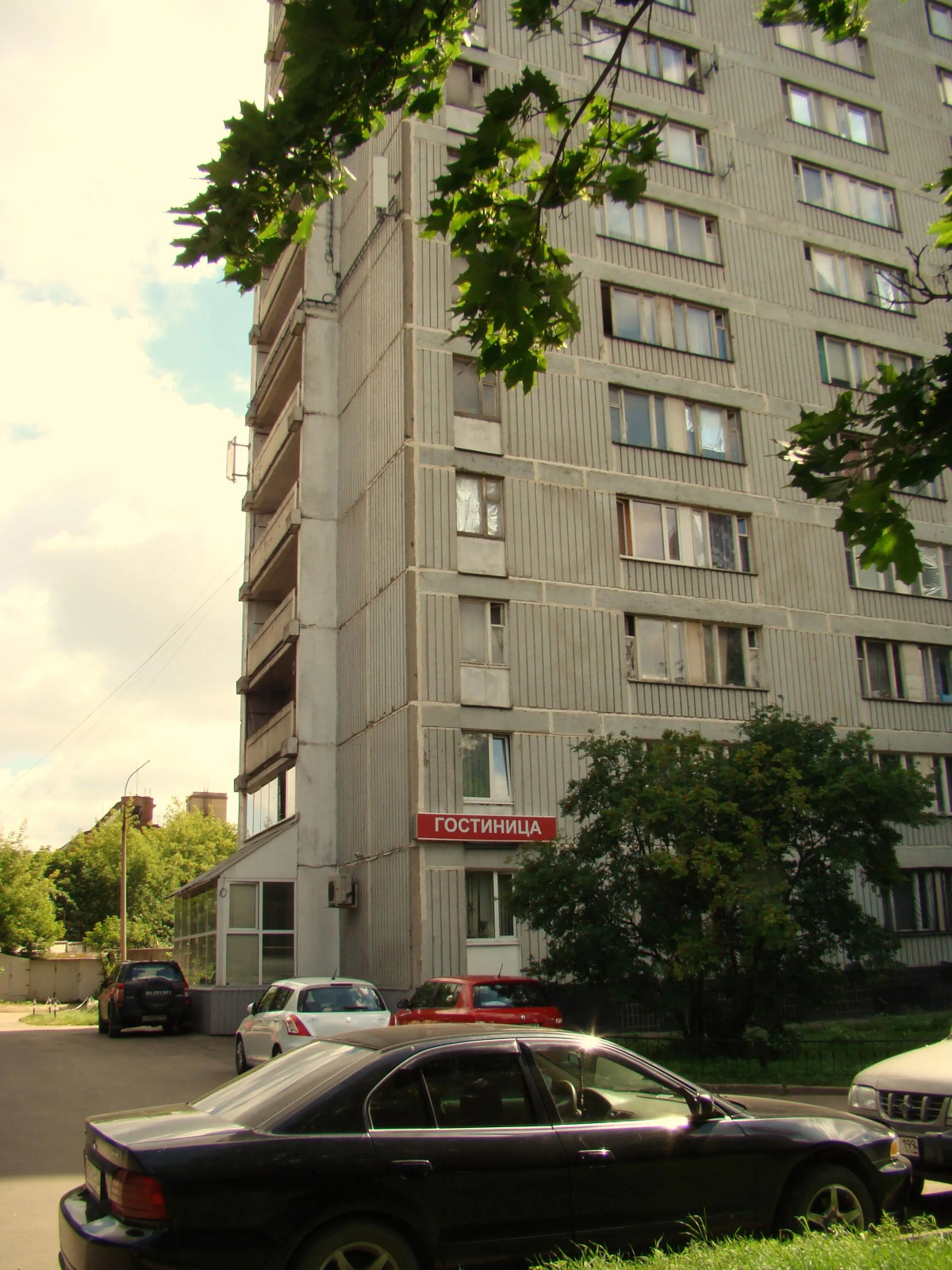 Отель на Красной Пресне