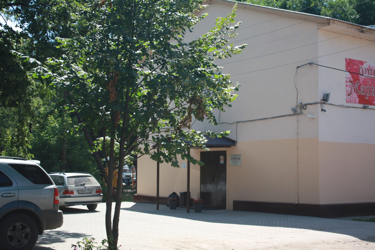 Мини-отель Мармелад