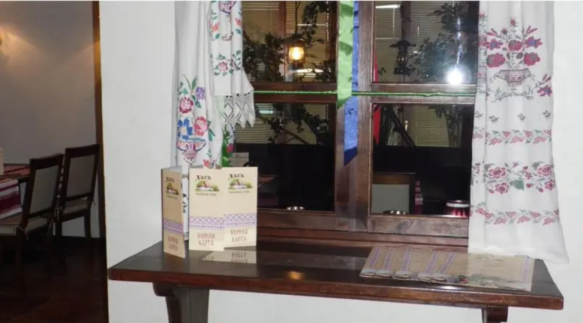 Гостевой дом Хата