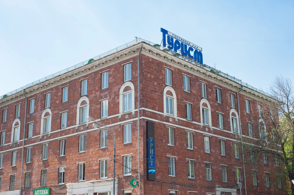 Гостиница Турист Эконом