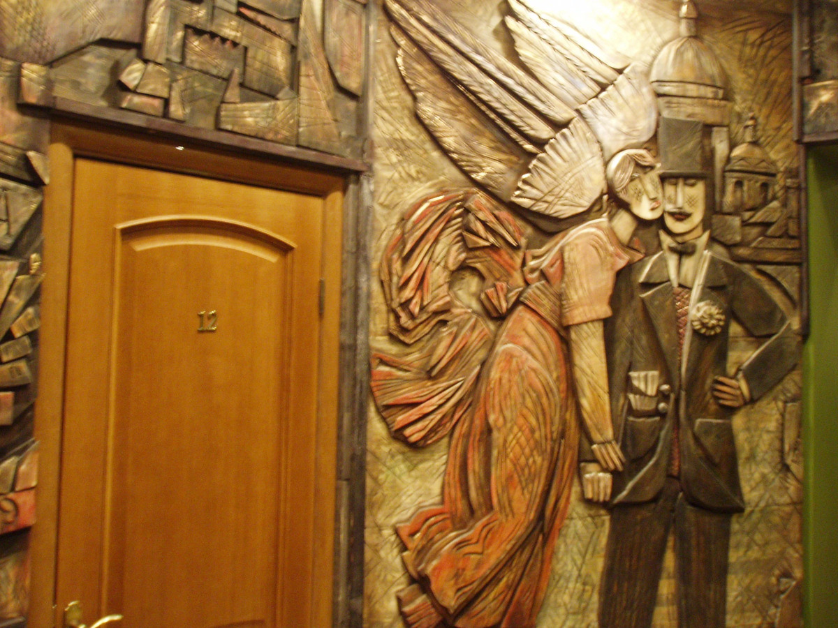 Отель Старая Вена