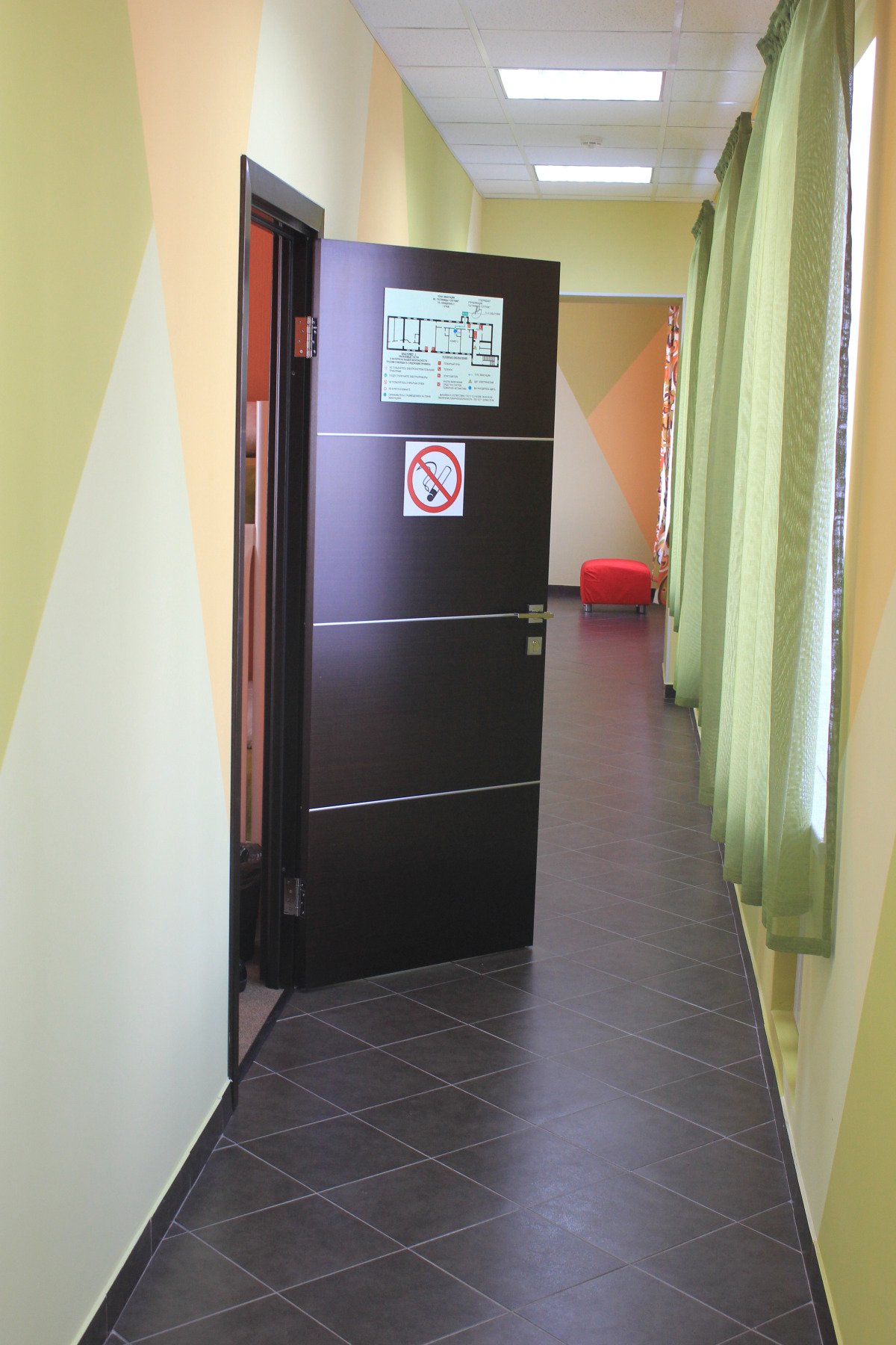 Хостел Спутник