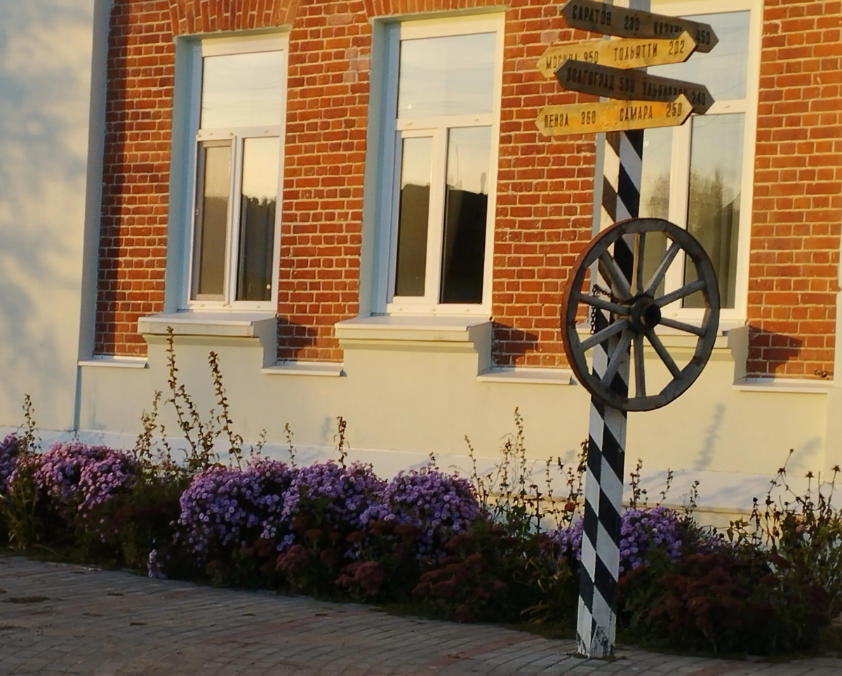 Гостевой Дом Верста