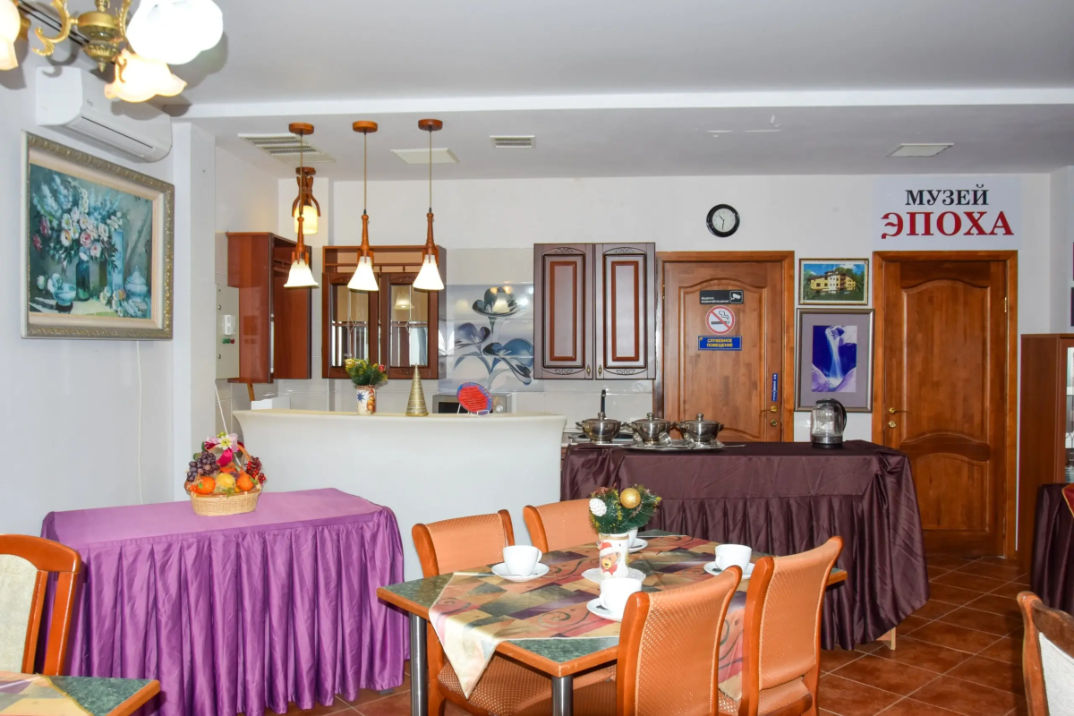 Гостевой Дом Арт Ковчег