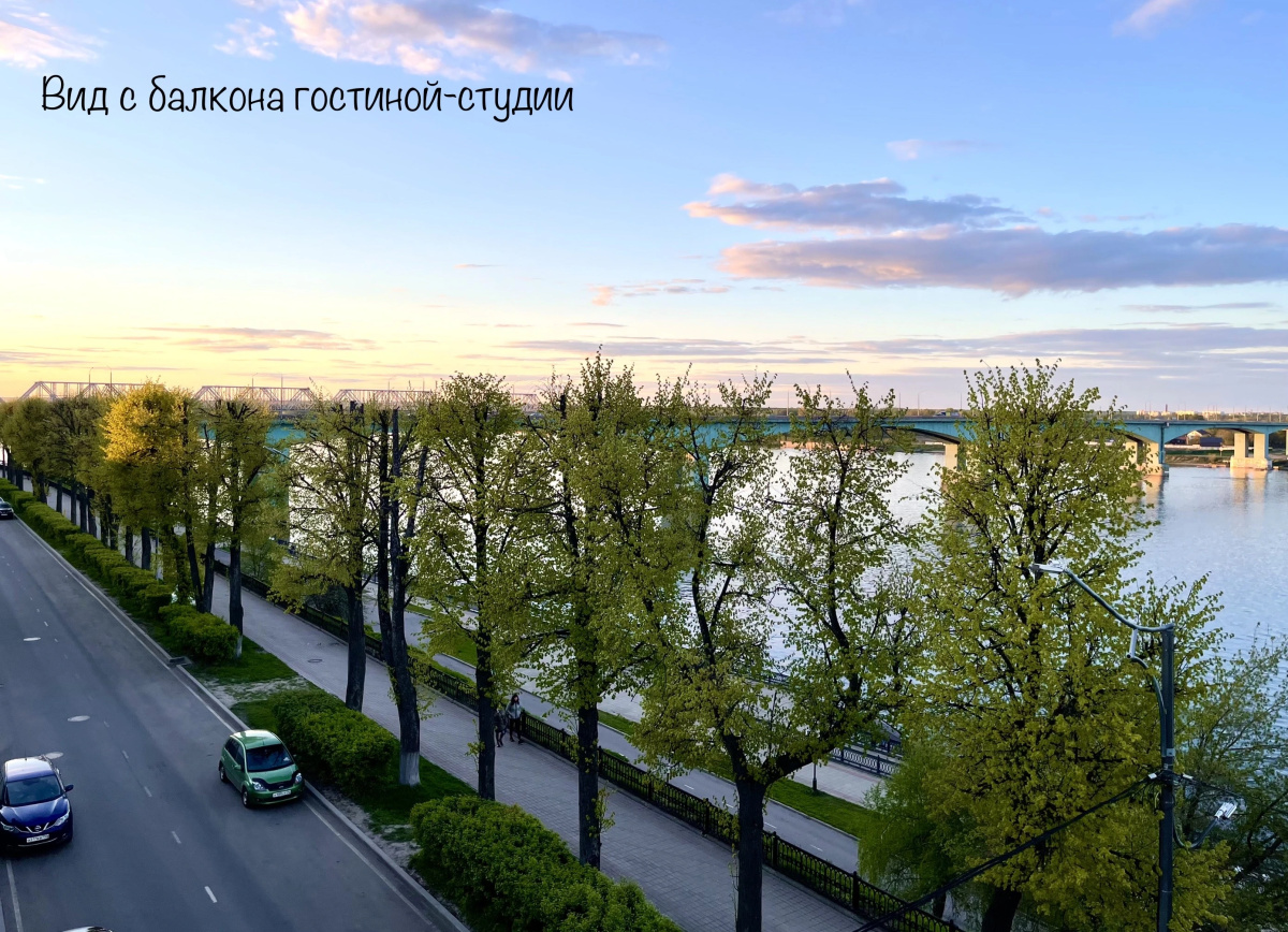 Квартира 3-комнатная Видовая Yarapartments на Набережной
