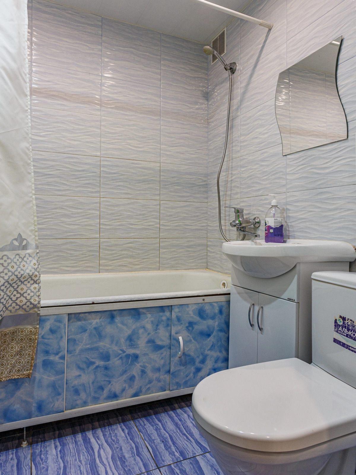 Апартаменты у Русского Дома