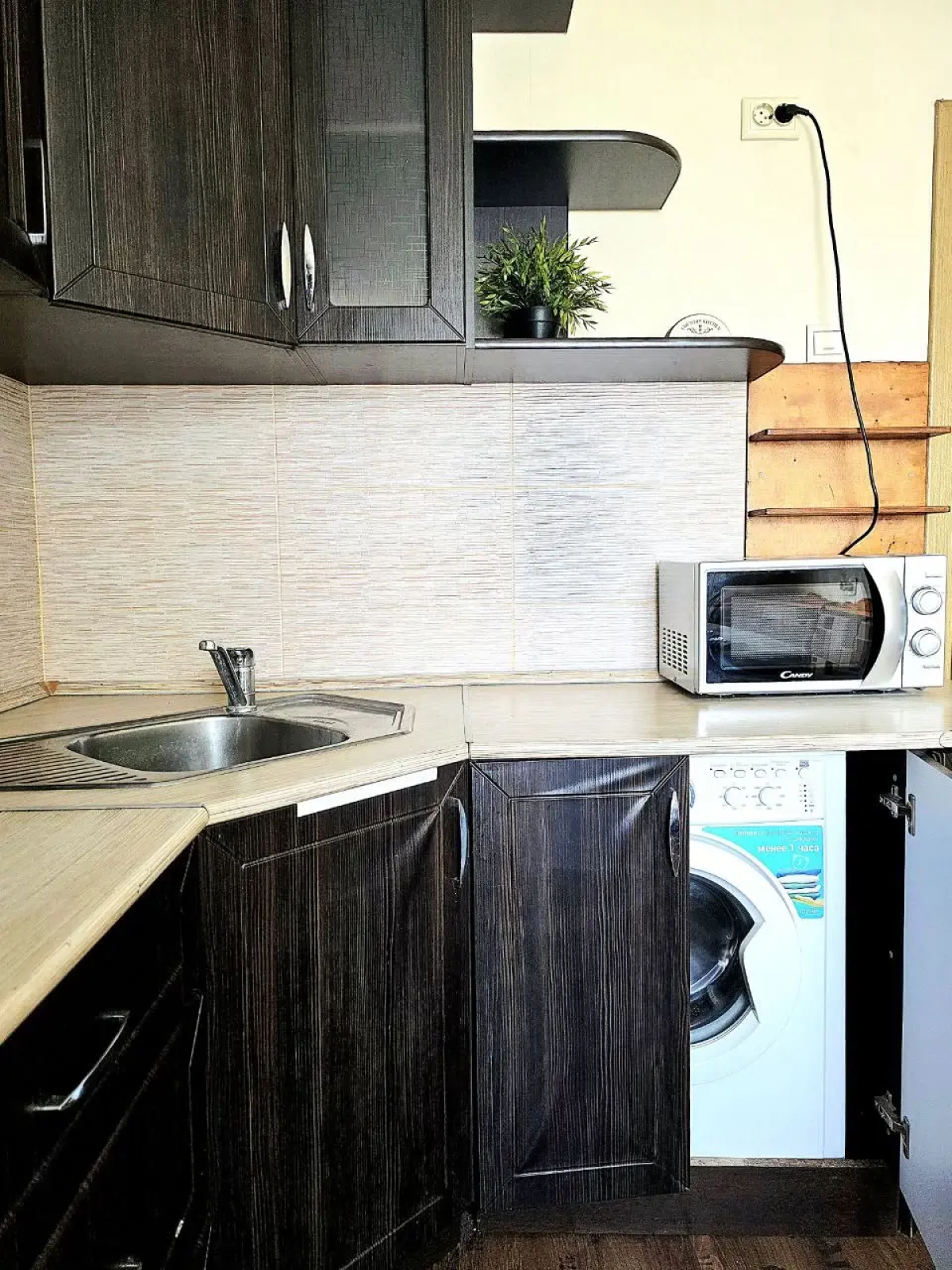 Апартаменты на Улице Алроса 5