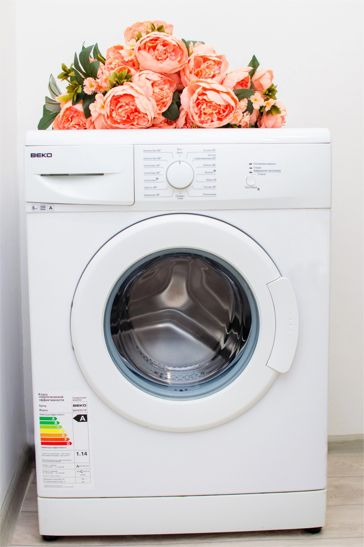 Квартира Апартаменты Квартирный Вопрос на Коммунистической 96