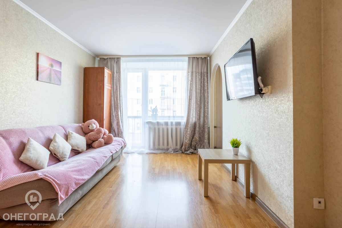 Апартаменты Проспект 17