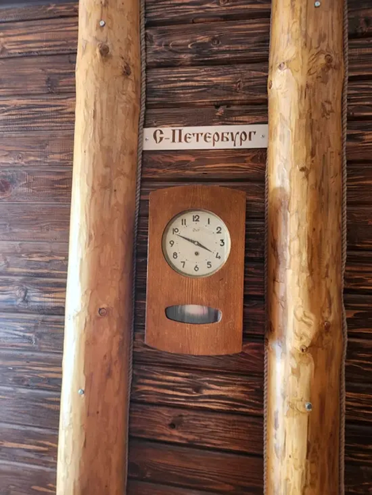 Гостевой дом Постоялый двор