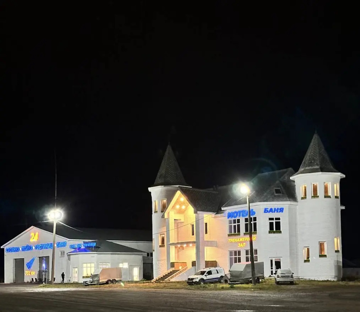 Меблированные комнаты Придорожный комплекс МТС М5 751 км