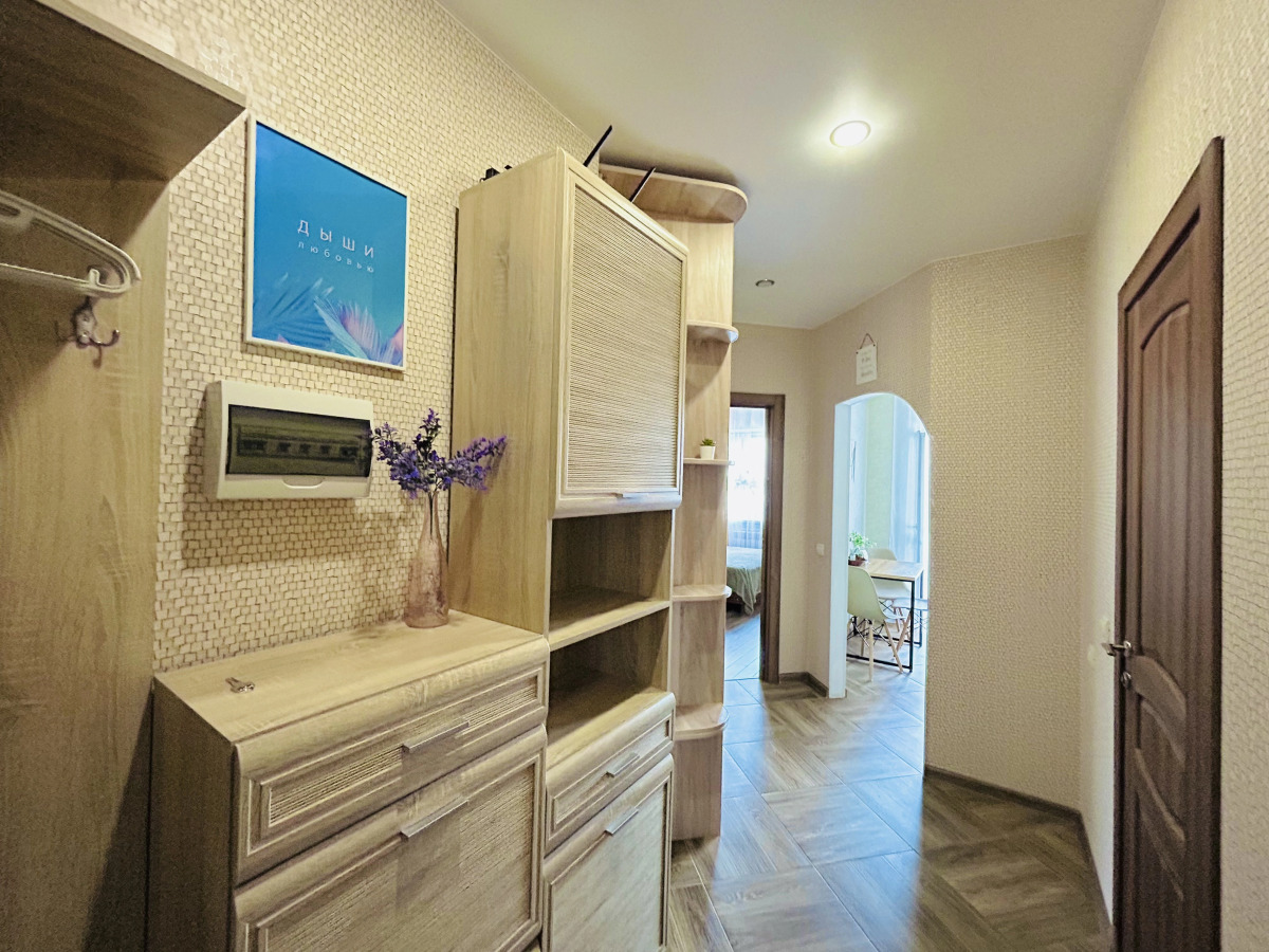 Апартаменты Cozy Rent Lemon tree