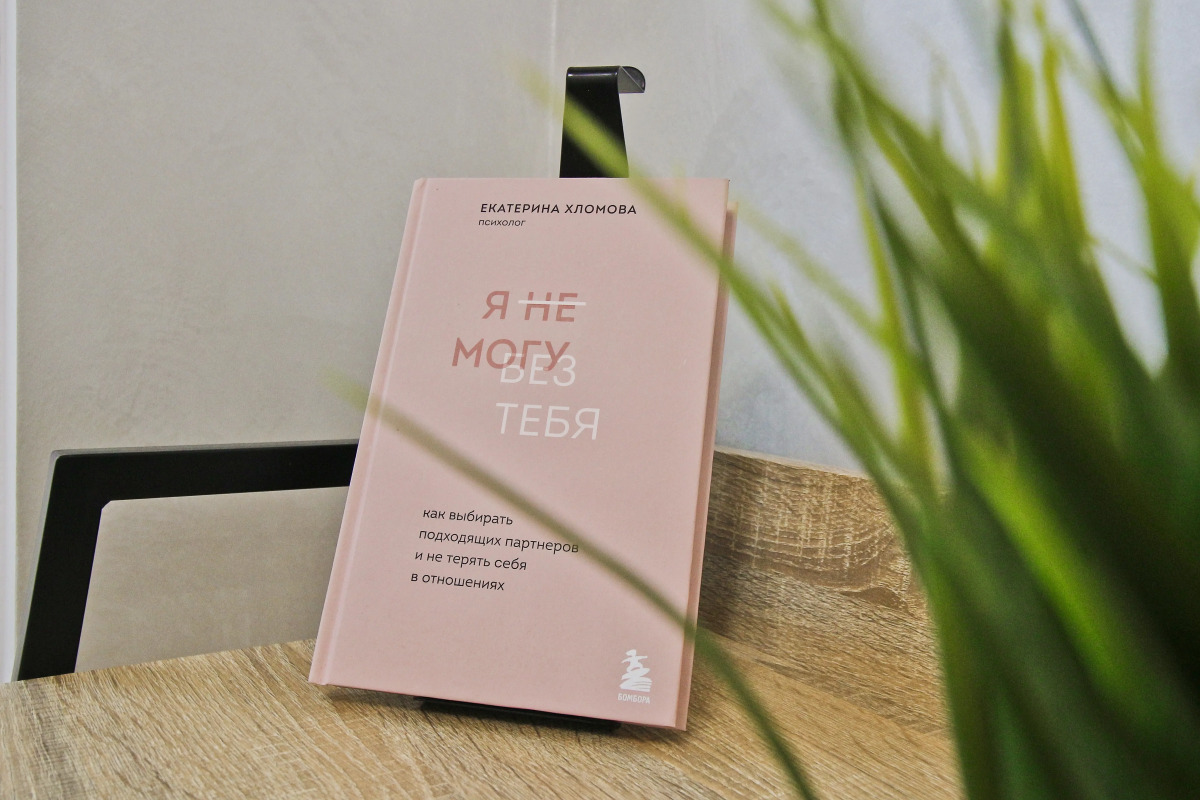 Квартира Квартира