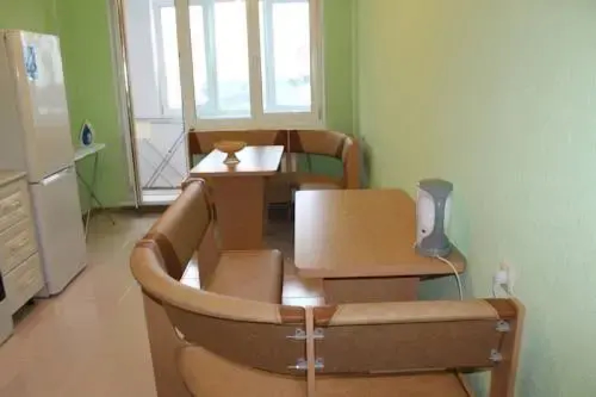 Yugra Comfort