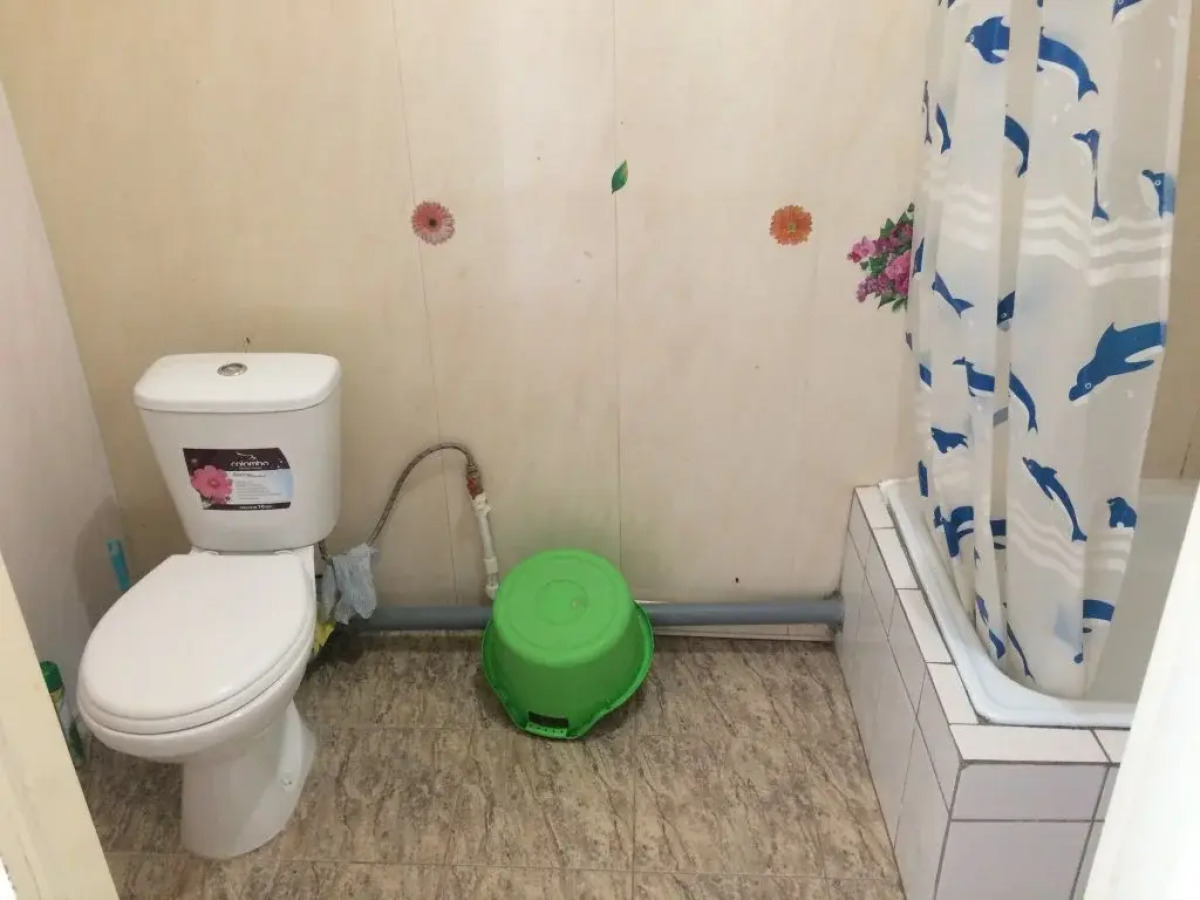 Magadan Guest House