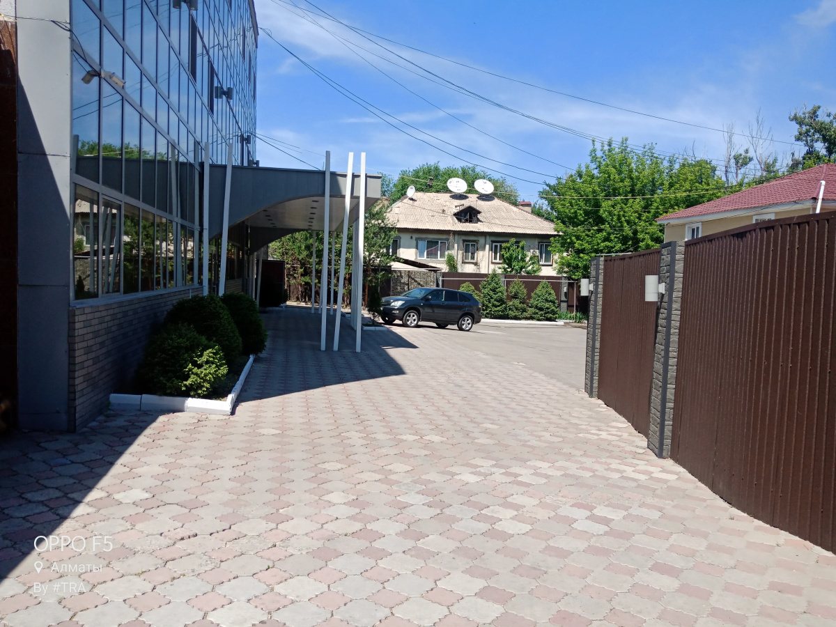 Ренион