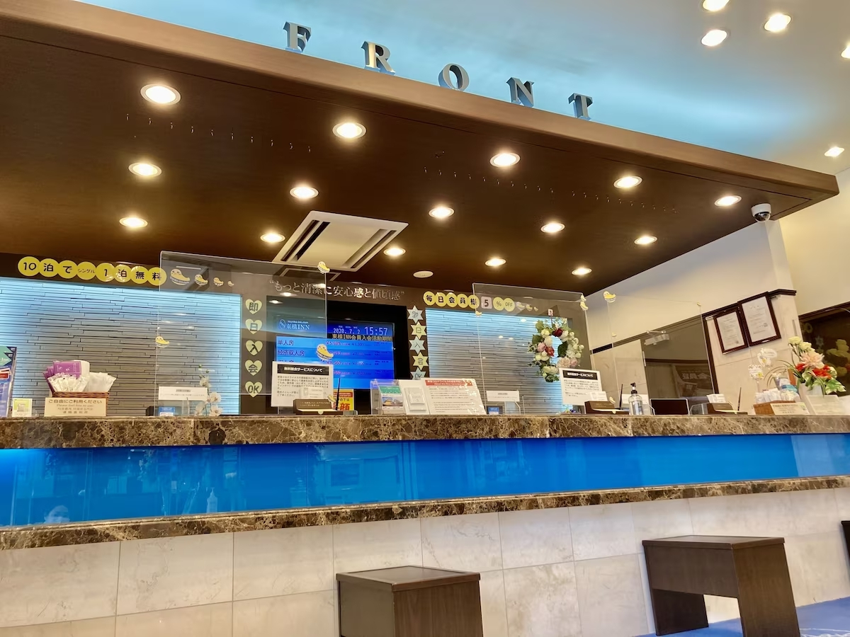 Toyoko Inn Shin Osaka Higashi Mikuni Station