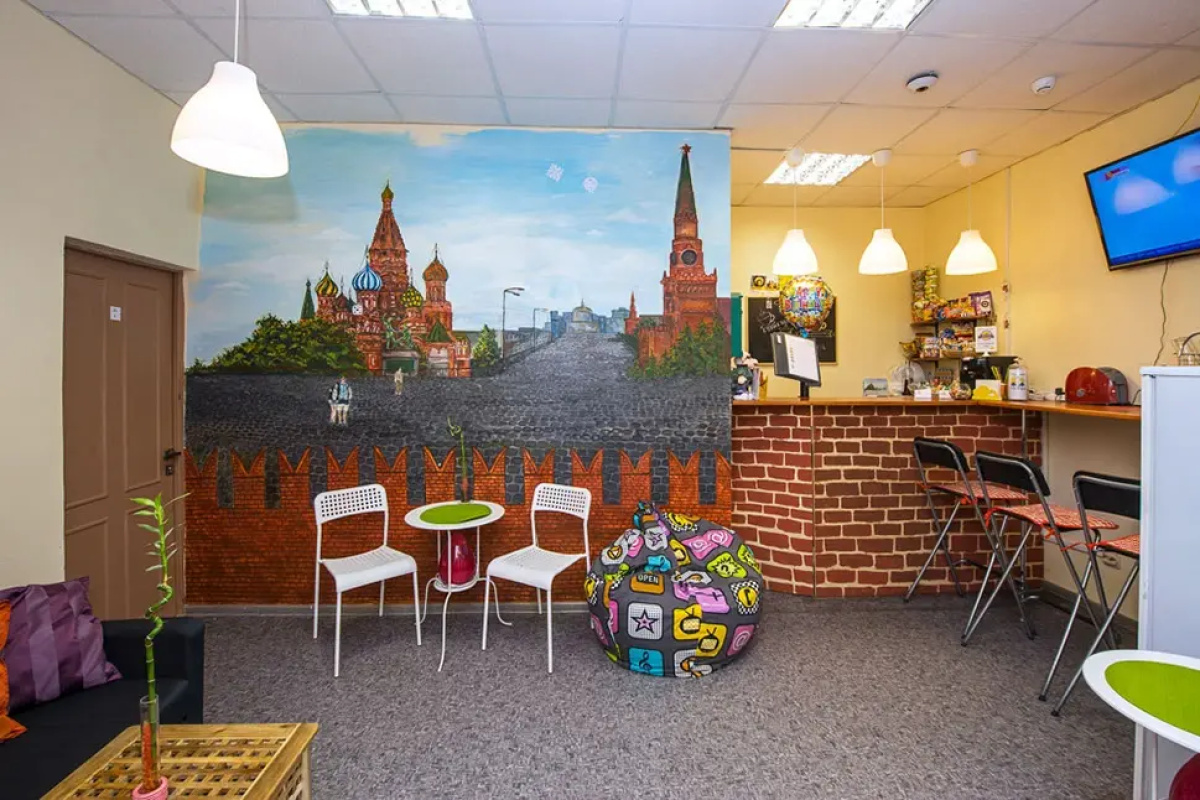 Red Kremlin Hostel