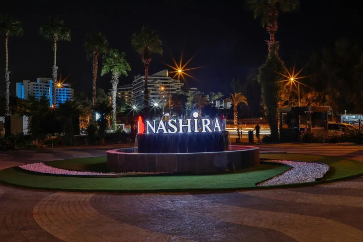 Nashira City Resort