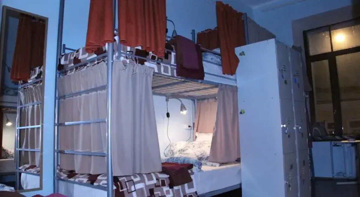 Seasons Moscow Hostel