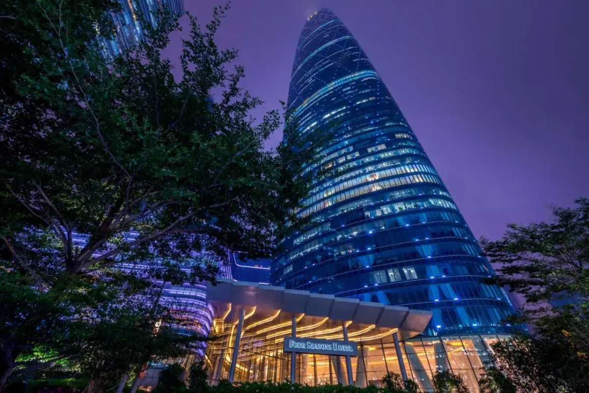 Four Seasons Guangzhou