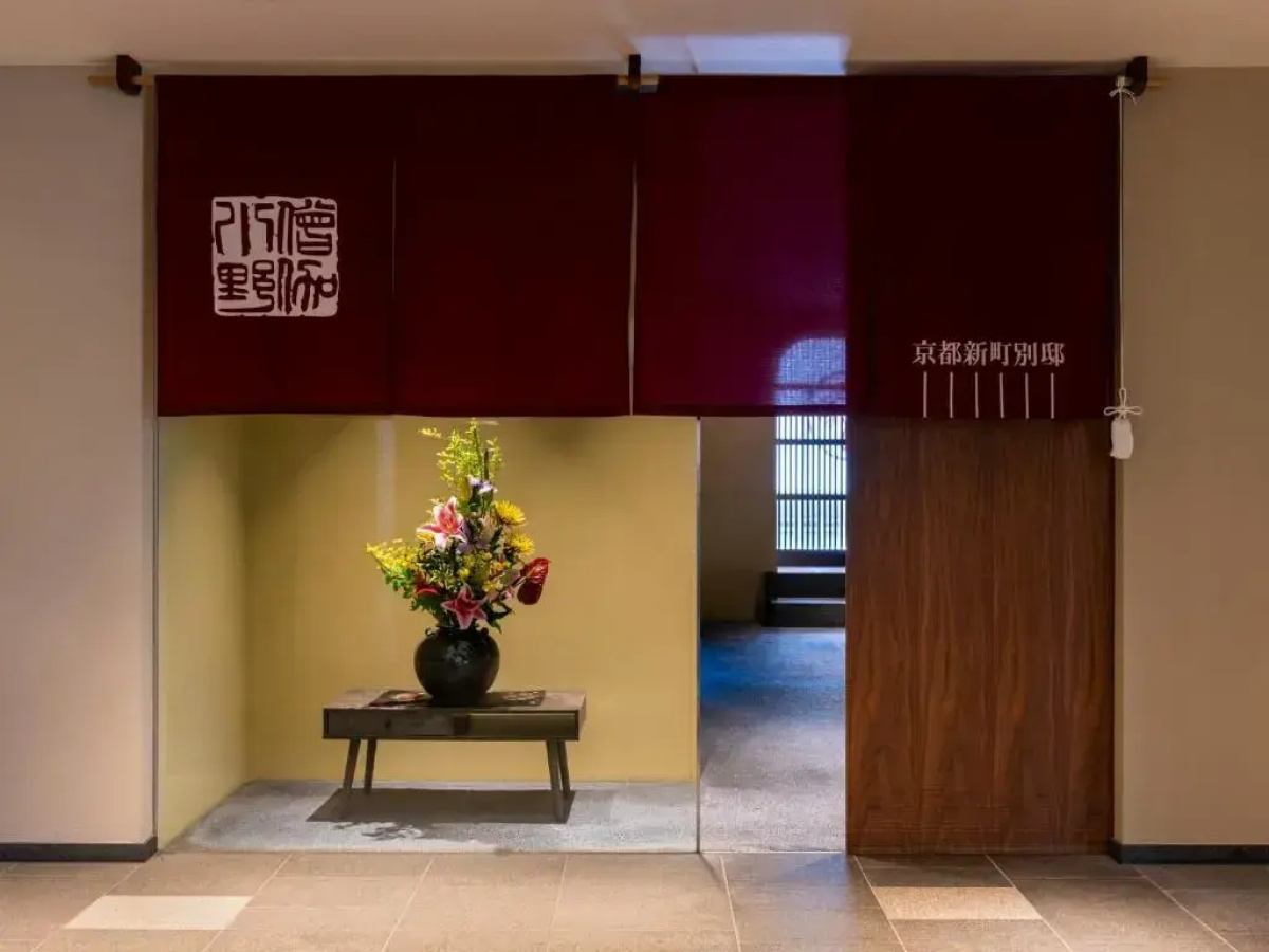 Отель Mitsui Garden Hotel Kyoto Shinmachi Bettei