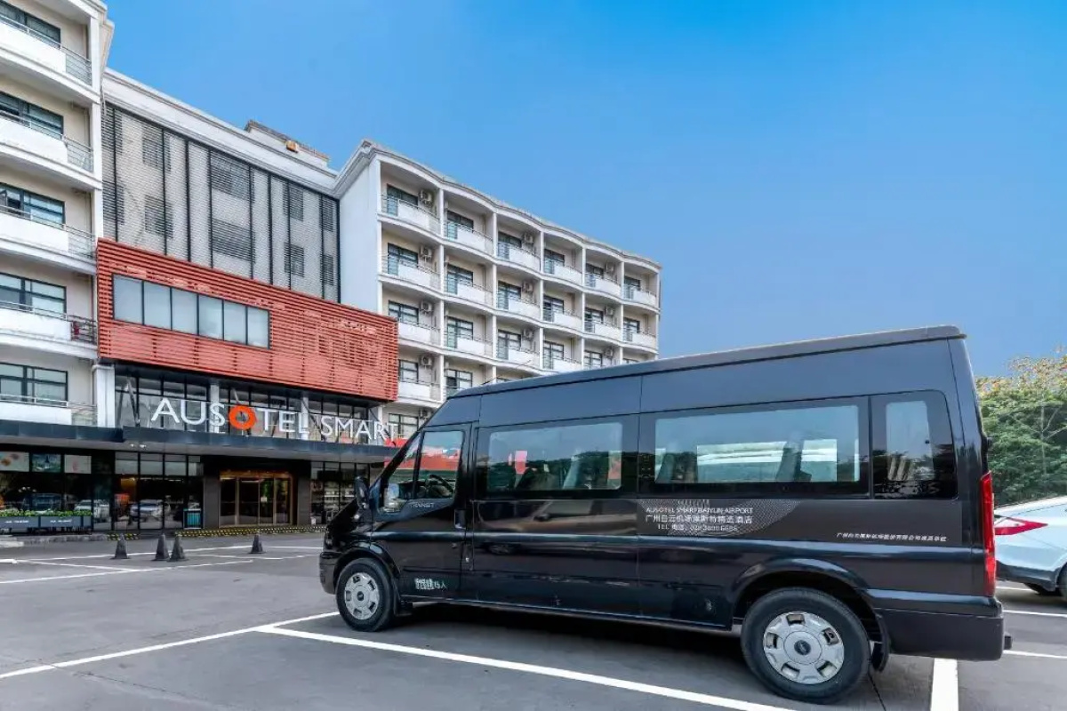 Ausotel Smart Baiyun Airport