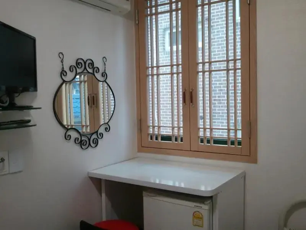 2c House