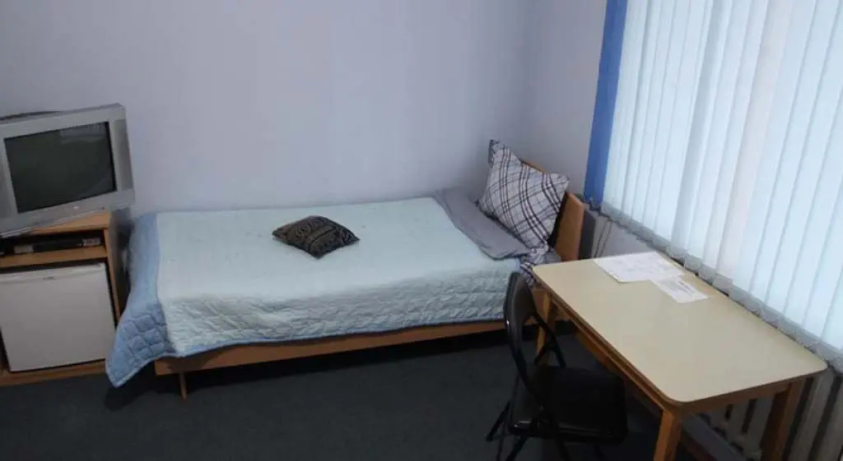 Krokus Guesthouse