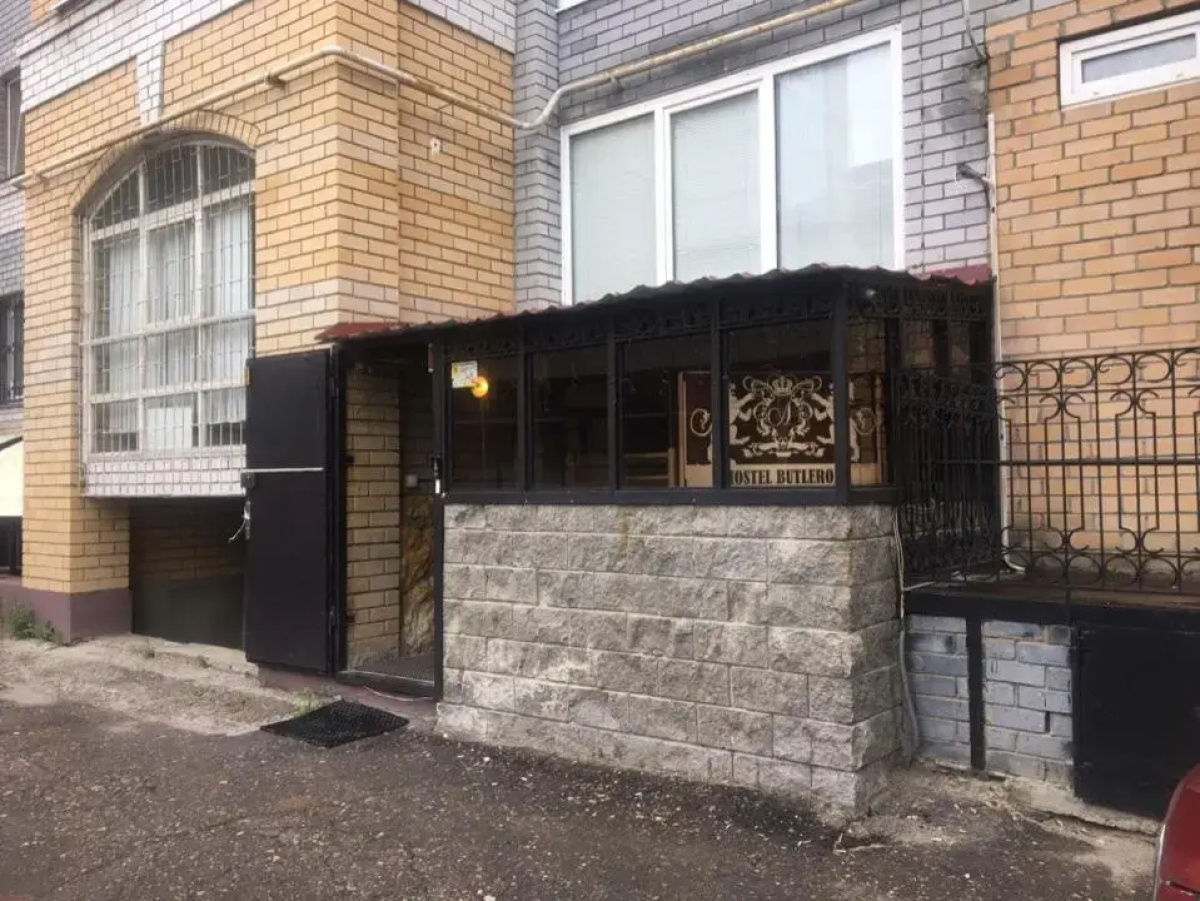 Butlerov Hostel