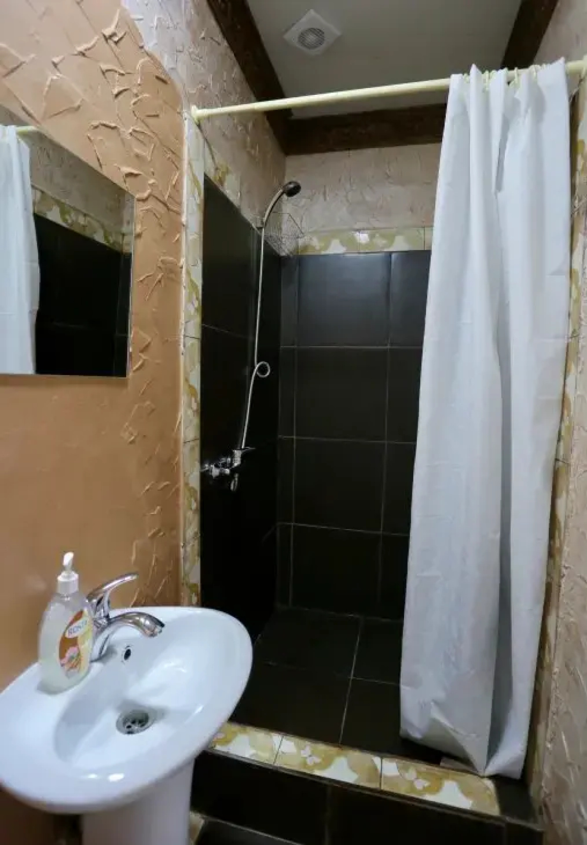Guest House Sevilya