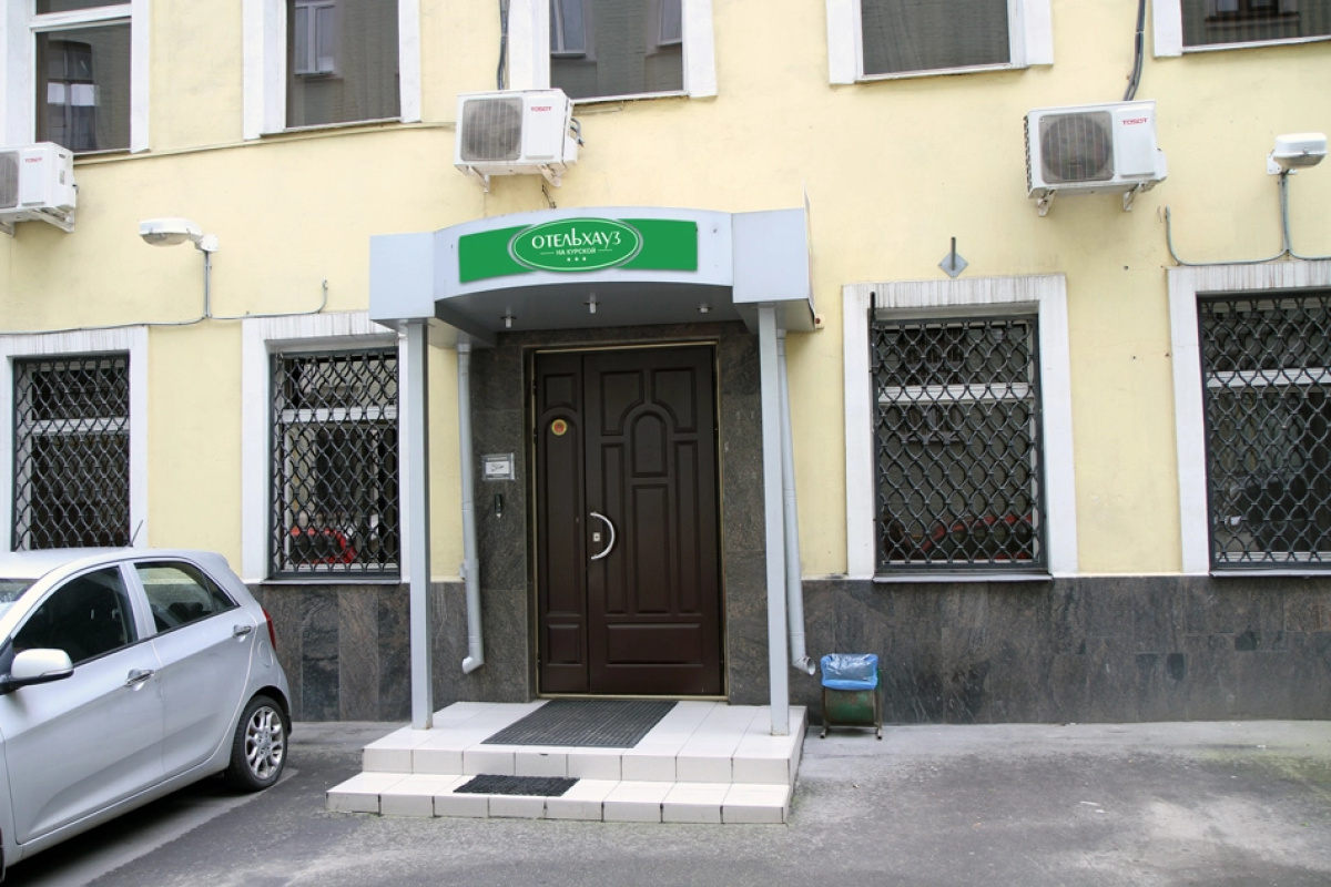 Hotel House