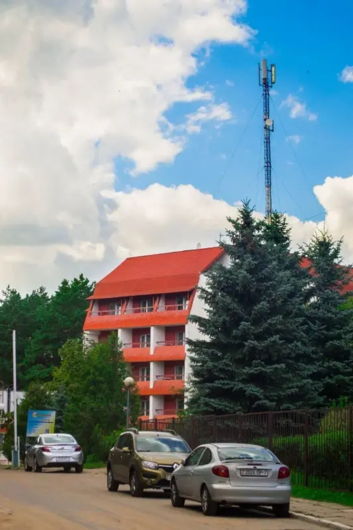 Svitanok, Minskaja obl