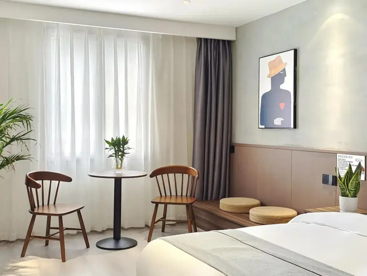 Holiday Inn Guoshang (Tianfu International Airport Branch)