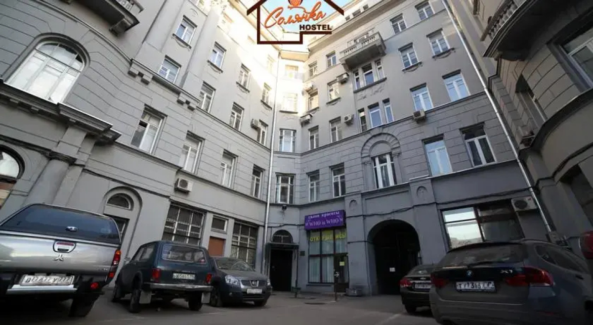 Жилое помещение Solyanka 