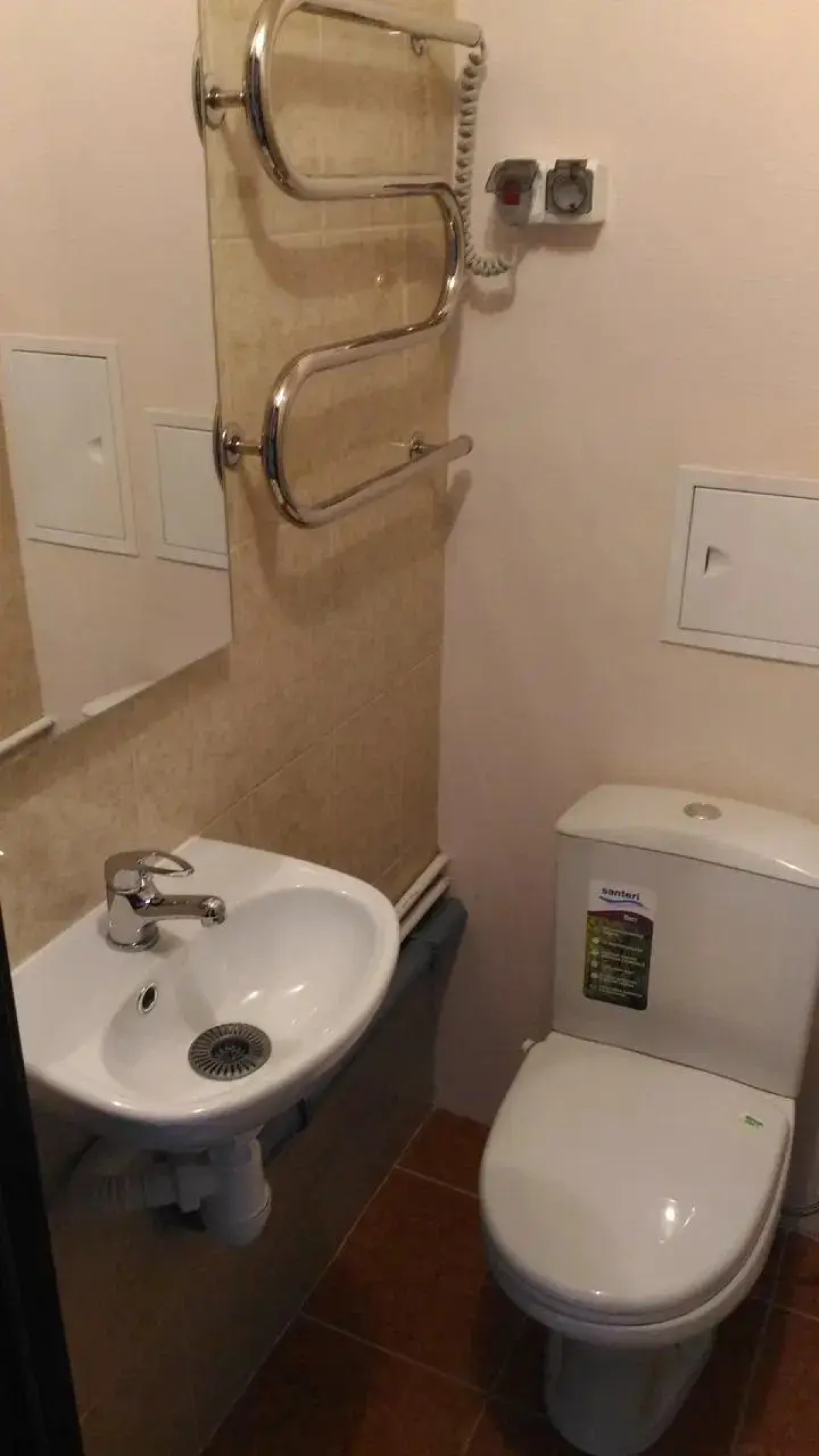V Tsentre Goroda Apart-Hotel