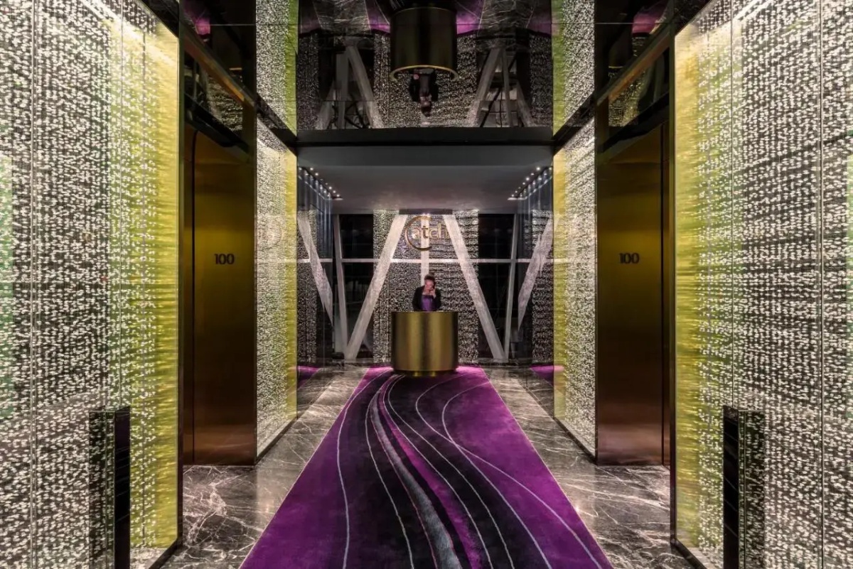 Four Seasons Guangzhou