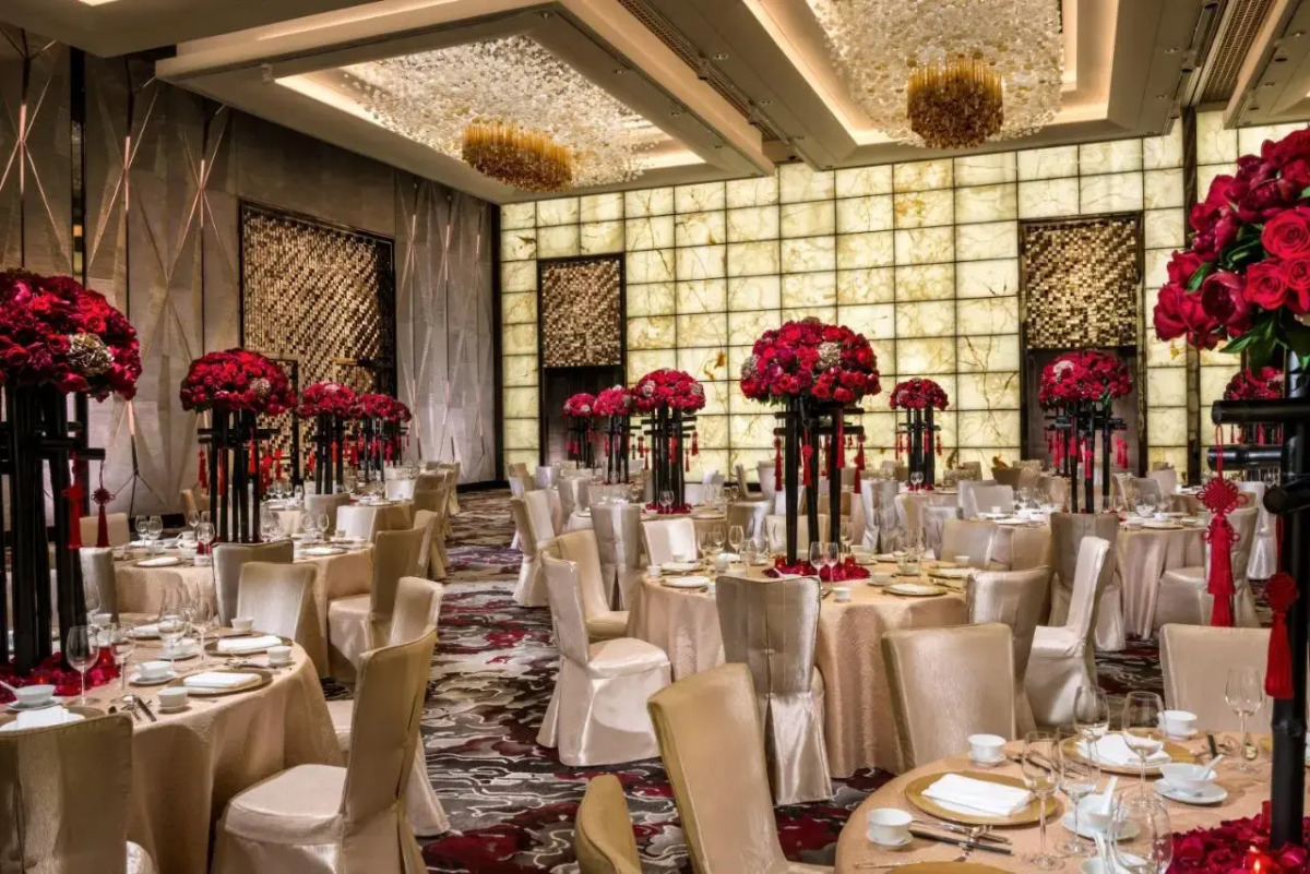 Four Seasons Guangzhou