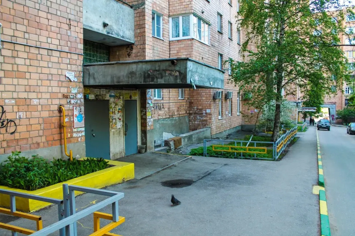 Apple Apartment Na Ulitse Gorkogo