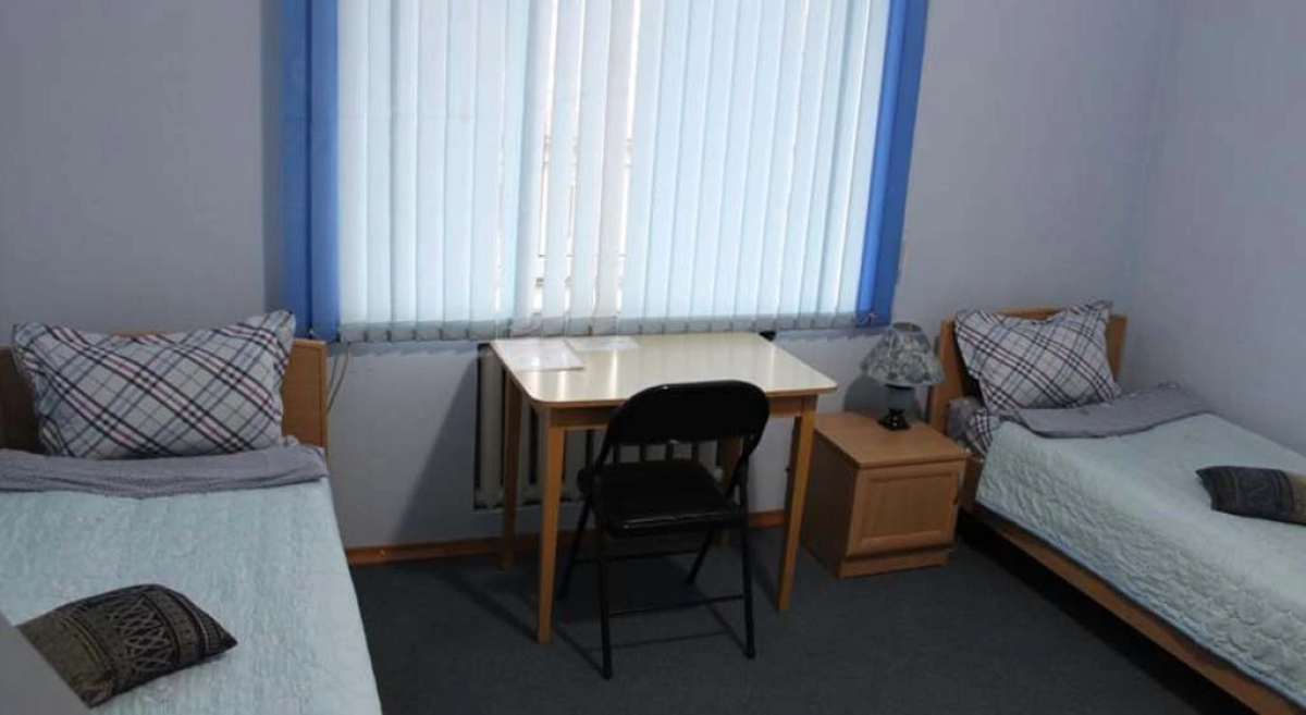 Krokus Guesthouse