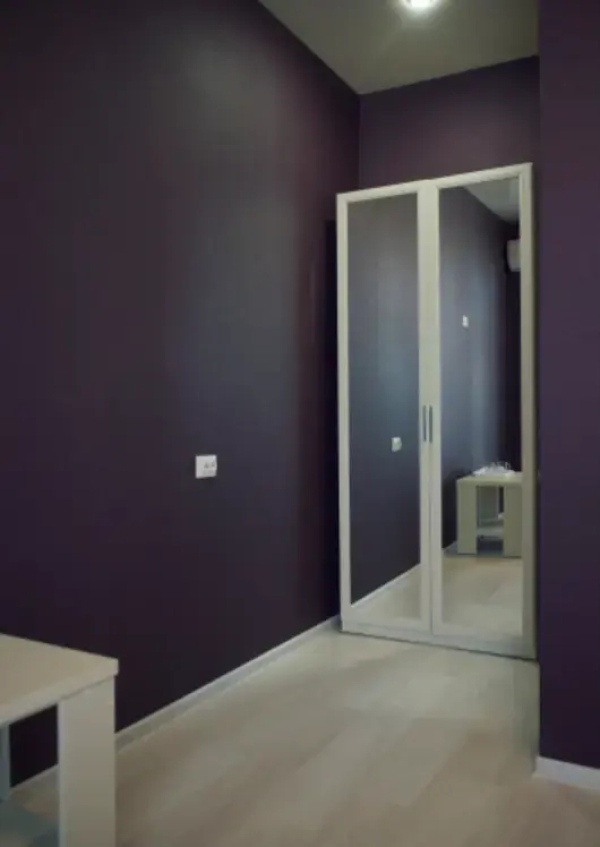 Guest House Sevilya