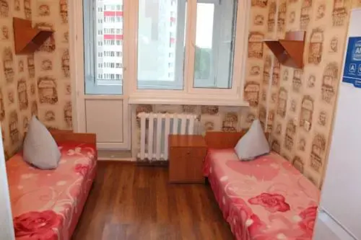 Yugra Comfort