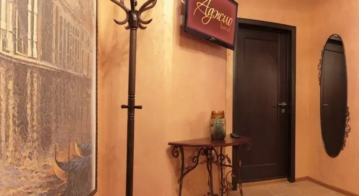 Гостиница Аджио