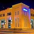 City Seasons Hotel Al Ain