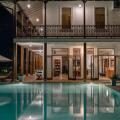 Skye House